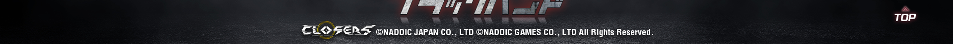 Naddic Japan Co.,Ltd Naddic Games Co.,Ltd All rights reserved.